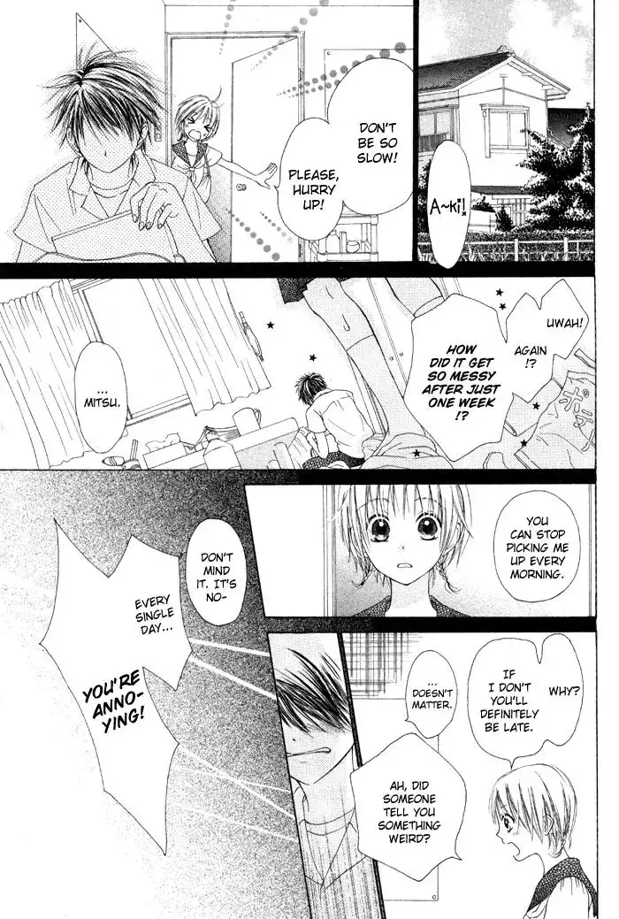 Kanojo no Namida ga Yuki da Toshitara Chapter 2 11